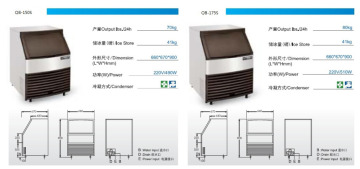 cube ice machine for pub and other beverage