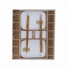 Japanese Dining Sushi Serving Set