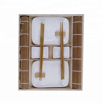Japanese Dining Sushi Serving Set