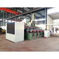 Horizontal Metal Waste Steel Cutting Block Making Machine