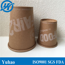 12oz Cafe Mocha Paper Espresso Coffee Cups