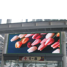 Outdoor Full Color Display Under The Roof