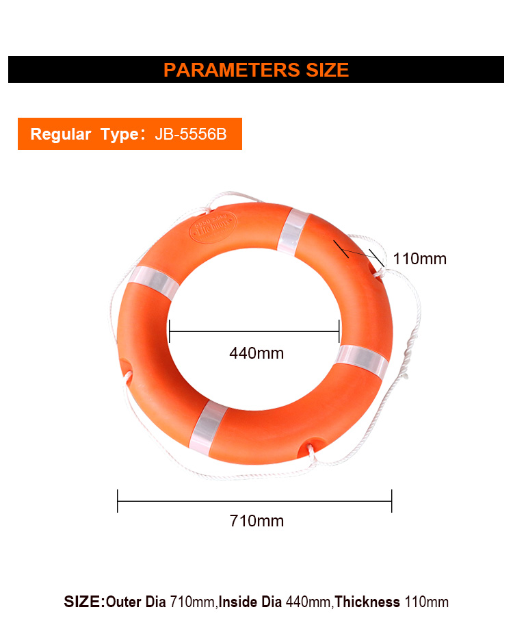 Solas Approved Marine Safety Life Buoy, Life Ring 1.5KGS 2.5KGS 4.5KGS