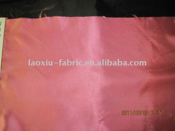 winter coat lining fabric