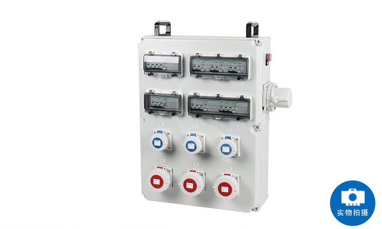 SAIP/SAIPWELL High Quality Control Box 4 loop Power Maintenance Box