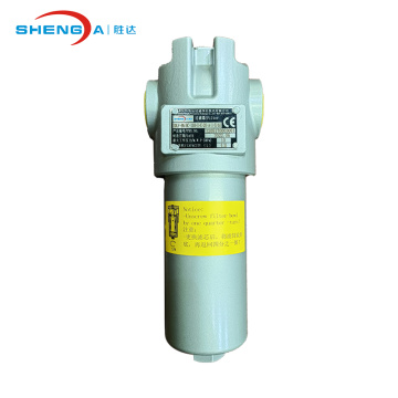 Low Pressure Hydraulic Inline Oil Filter Assembly