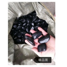 Black Natural River Rock Cobble Pebbles for Outdoor & Park Applications