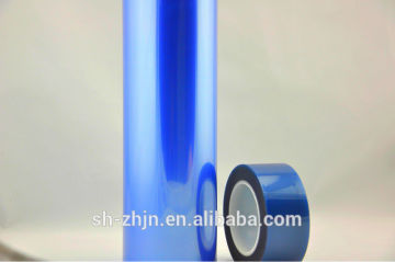 High temperature blue Polyester with Silicone Adhesive mylar insulation tape