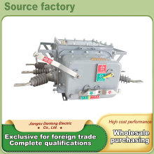 Outdoor AC High Voltage Vacuum Circuit Breaker