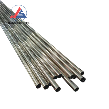 Prime Quality Inconel Welded Tubes