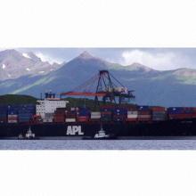 LCL Service, from Shenzhen to Guayaquil, Ecuador