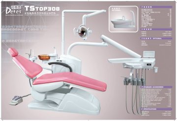 Computer Controlled Integral Dental Unit TOP 308
