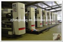 wide web flexo press