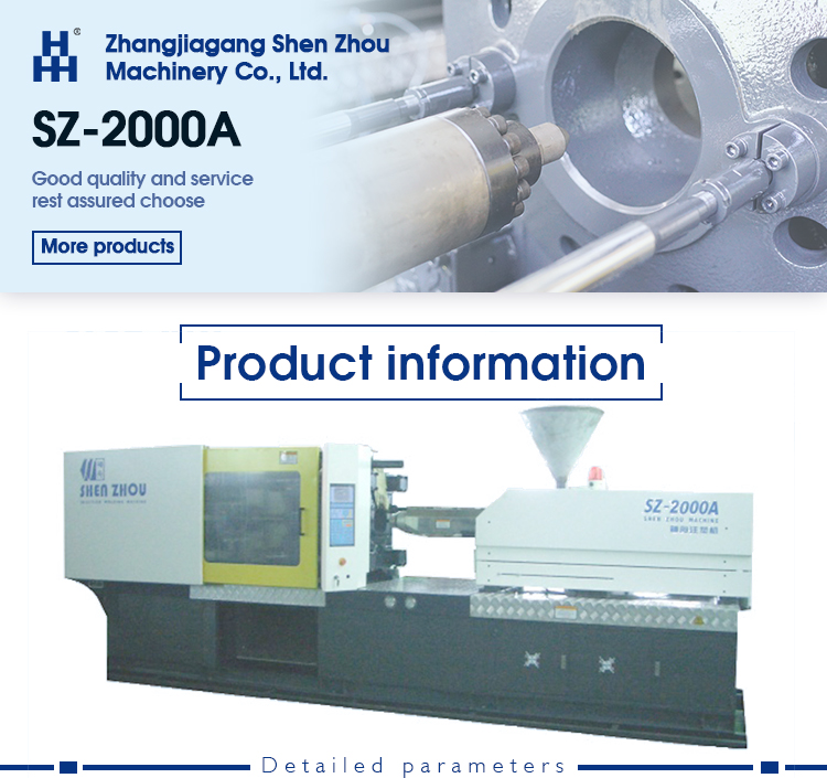 200 ton smaller automatic plastic PET preform injection molding machine