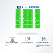 Durable Battery Charging Cabinet with Safety Features