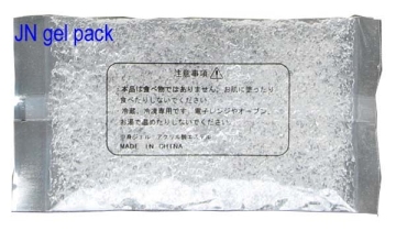 Mini Ice Gel pack-85g, Nylon