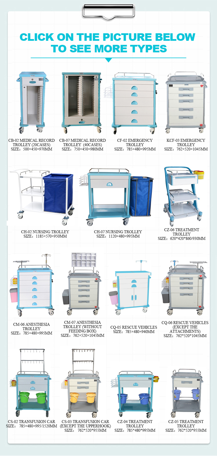 Hospital medical anesthesia trolley