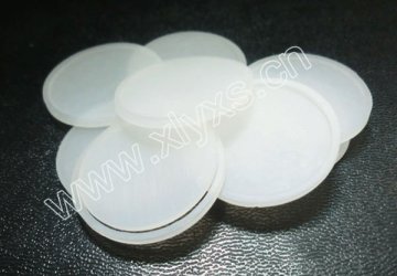 LED light lamp pc cover of seal ring