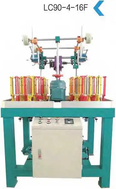 High Speed Double Layer Braiding Machine