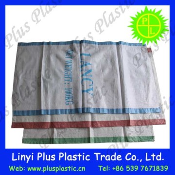 Chemical Packing Bag,woven polypropylene bags,Pp woven sack