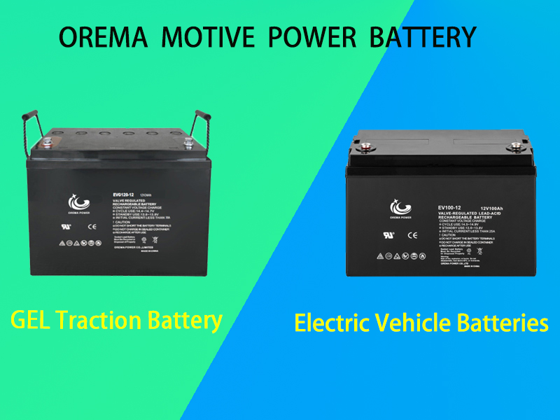 Electric Vehicle Batteries12133 Electric Vehicle Batteries12133