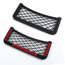 Car Mesh Pocket: Back Seat Cargo Mesh Bag for Mobile Phone