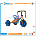 two seat bike tricycles with rubber wheel