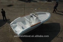 waterwish boat QD 19 OPEN speed boat