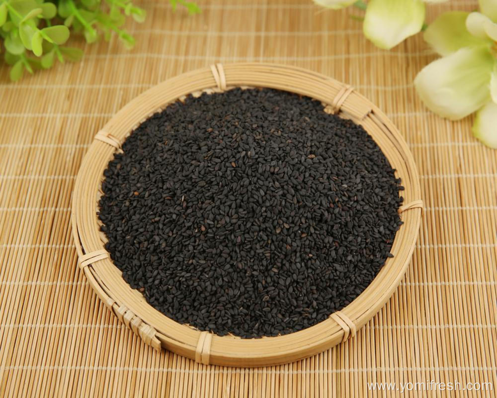 Black Sesame Paste Recipe