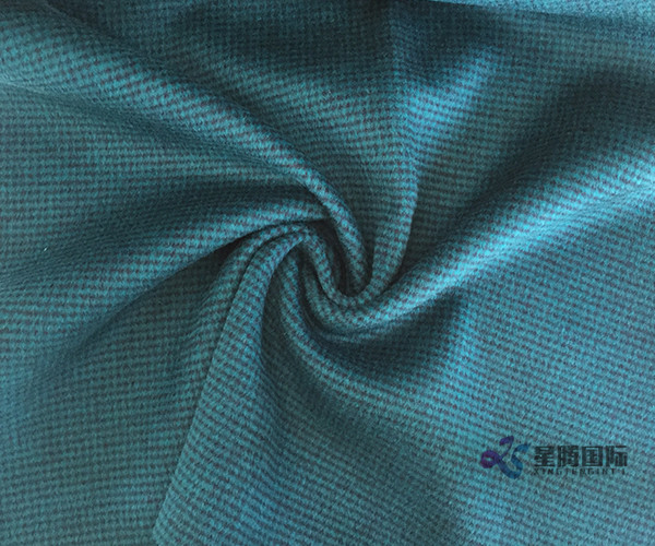 Blend Fabric Over-Coating Wool Fabric For Ouver Coat