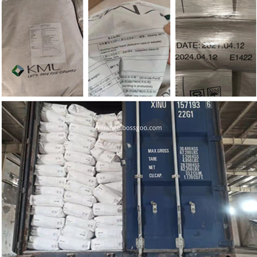 KMC Modified Starch Adamyl 2075 E1422