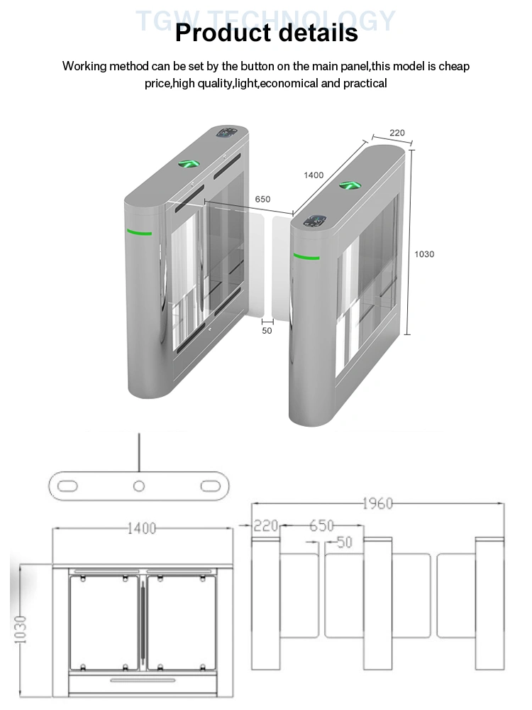 Affordable Price Entrance and Exit Access Control Swing Barrier Gate