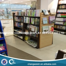 book display racks/magazine display rack