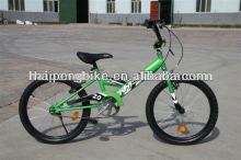 specialized mountain bike