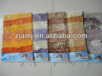 designer washable decorative floor mat