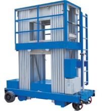 Double column aluminium alloy lift