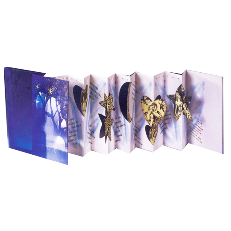 card card