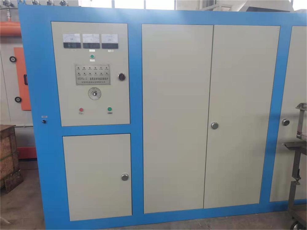 High-Frequency Induction Melting Furnace