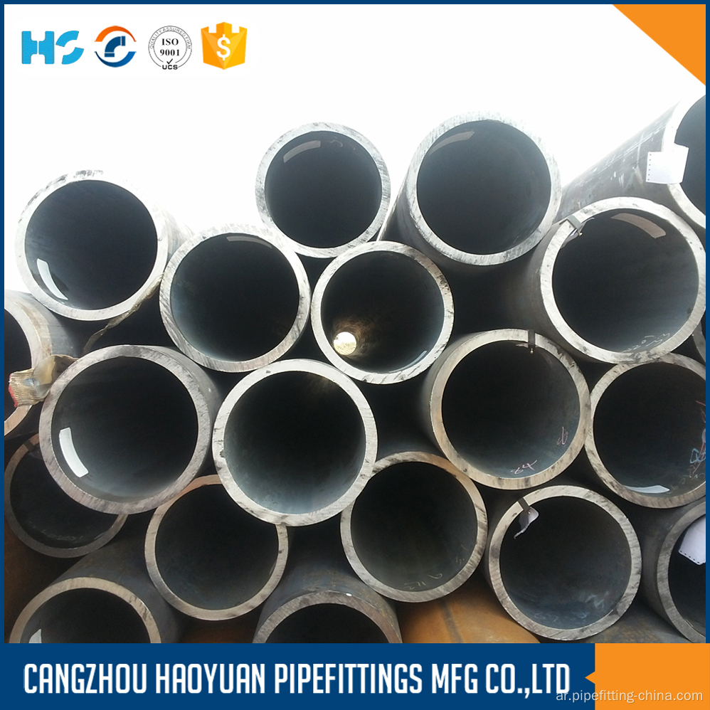 Q235 ERW Black Welded Round Steel Pipe