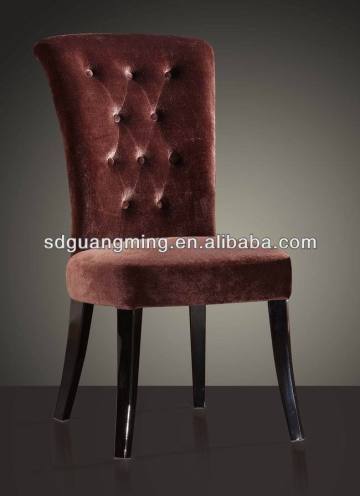 wood modern hotel dining chair/hotel restaurant chair