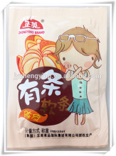 You Tiao Ruan Tiao gummy fruit candy