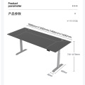 Dual Motor Electric Height Adjustable Standing Office Desk