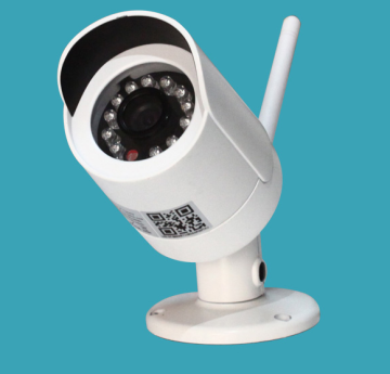 outdoor security camera surveillance equipment