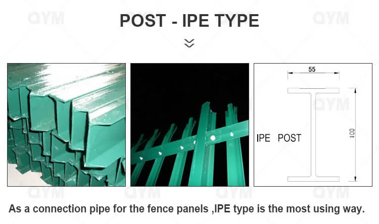 PVC Coated Metal Palisade Fence Security Steel Palisade Fence