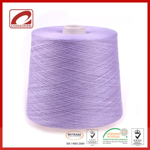 suuf cashmere yarn