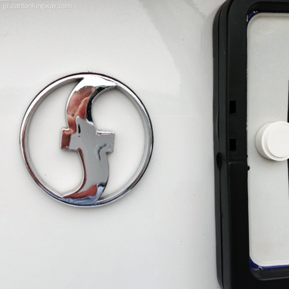 Αυτοκόλλητα αυτοκινήτων ABS Chrome Emblem
