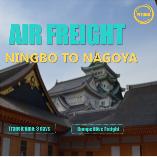 Air Freight From Ningbo To Nagoya Japan