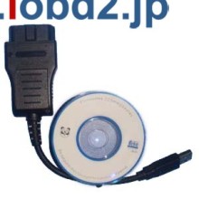 CMD CAN Flasher V1251