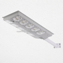300W Factory Direct Integrated LED Solar Power Street Light: 2-Year Warranty Offer