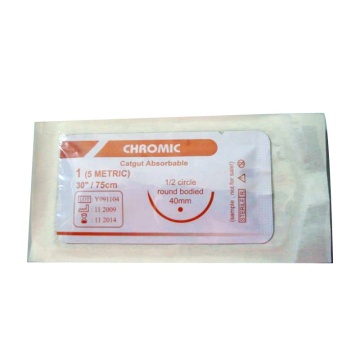 Natural Absorbalbe Surgical Sutures with or without Needles